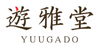 遊雅堂
